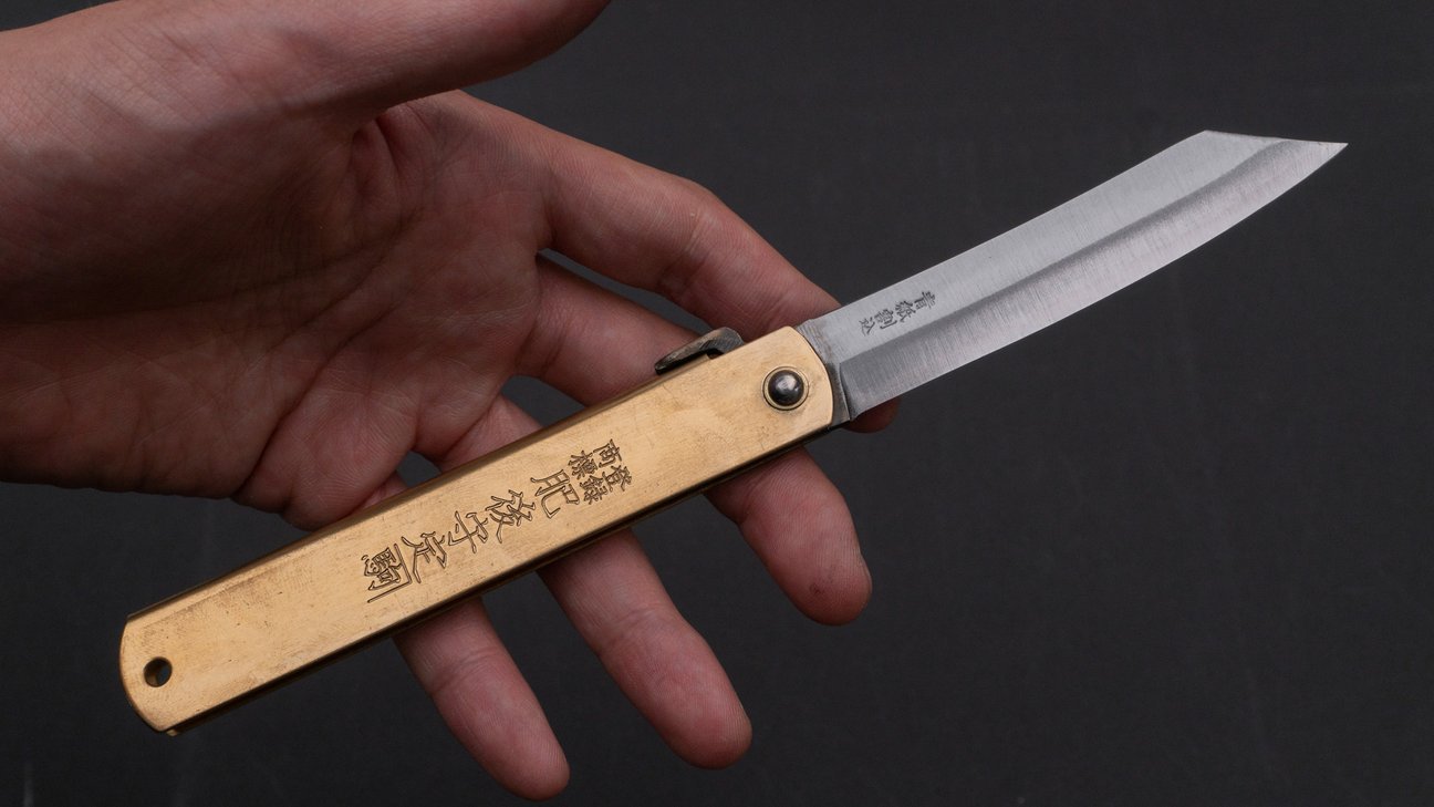 Blue Steel Higonokami Folding Knife