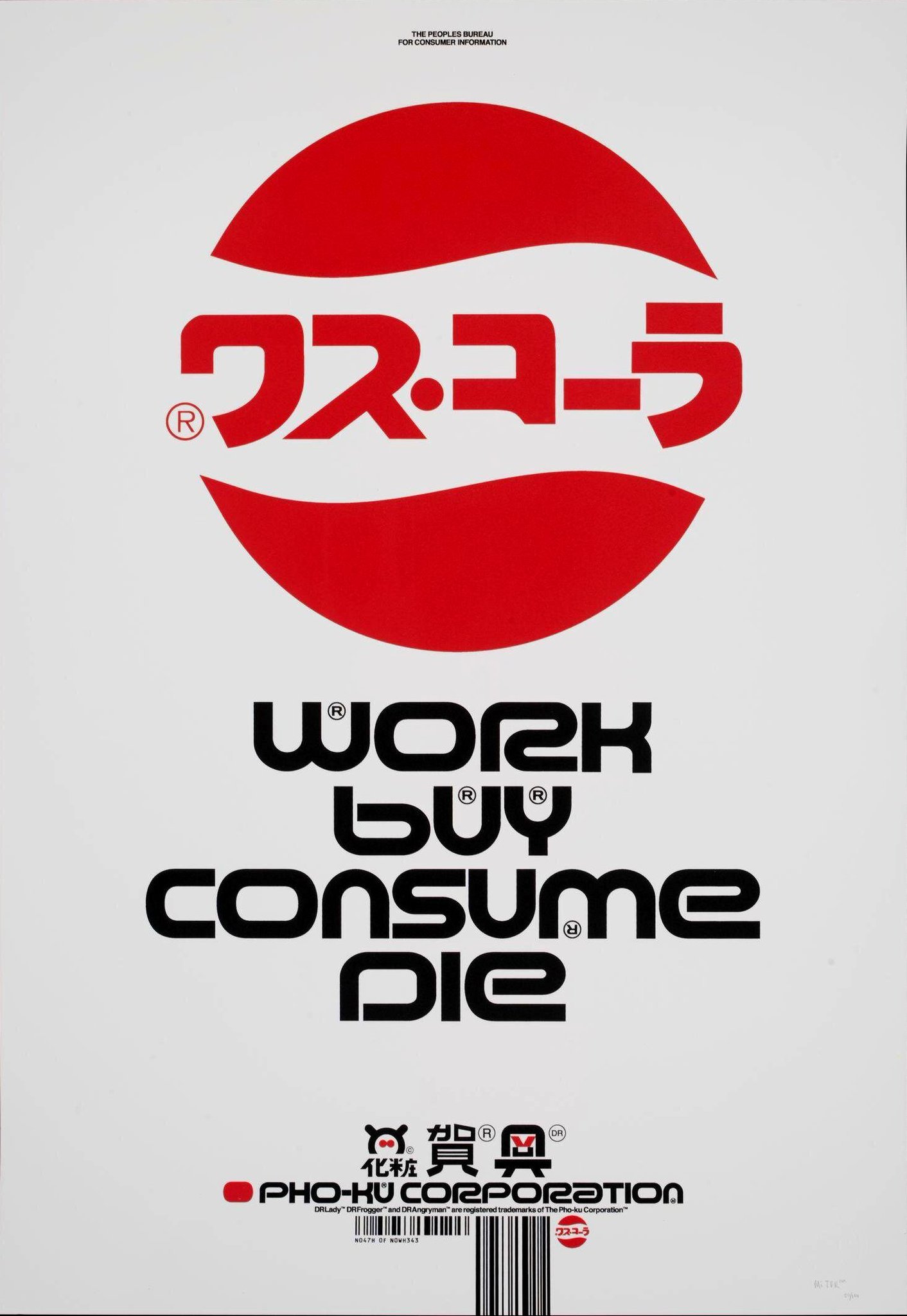 Work Buy Consume Die, The Designers Republic, 1994