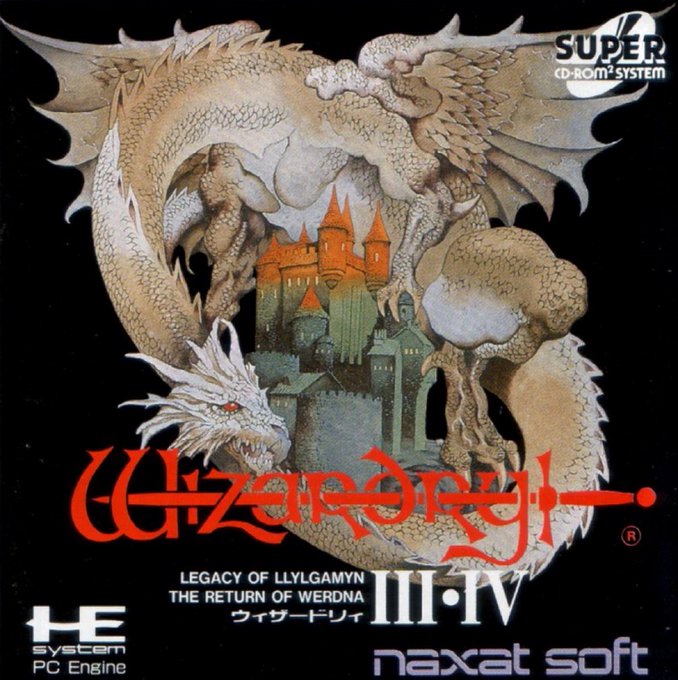 Akihiro Yamada - Wizardry III・IV - '94